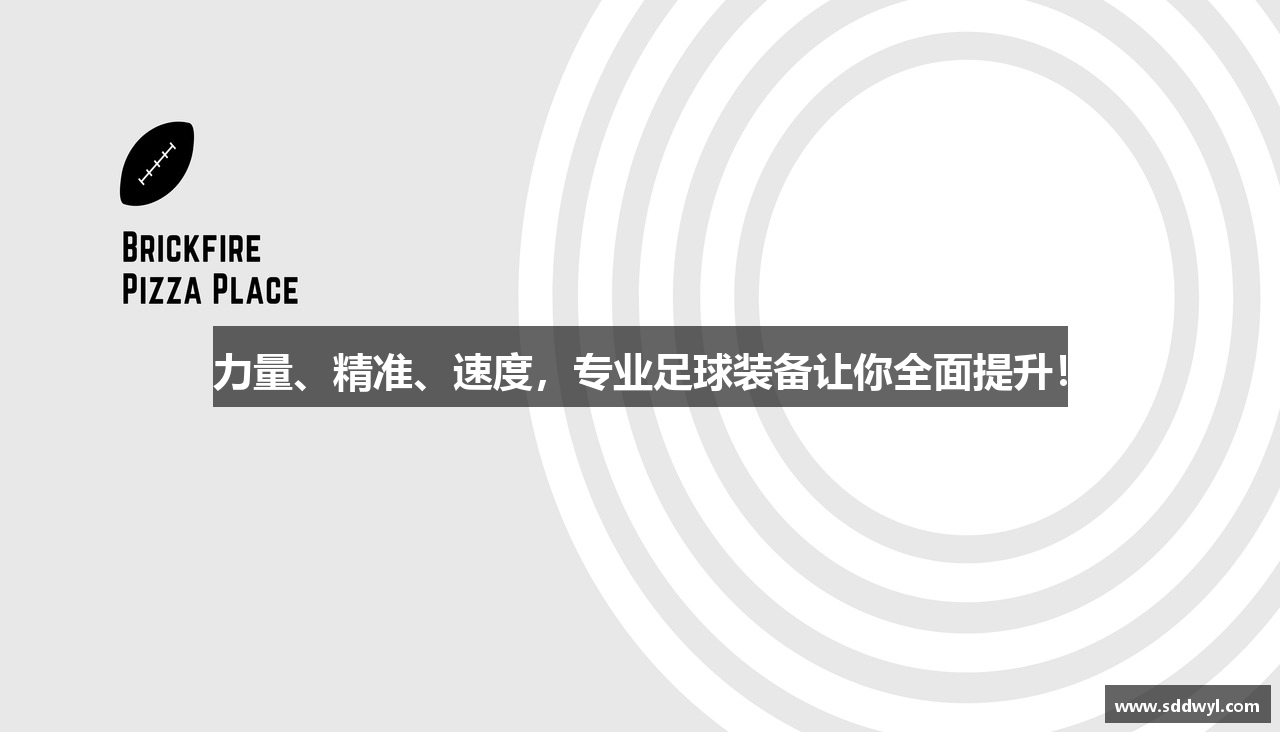 九游会J9官网