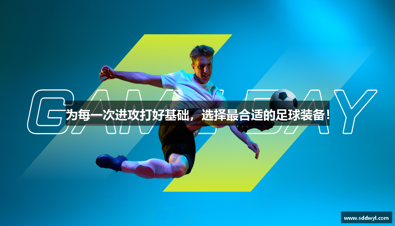 九游会J9真人